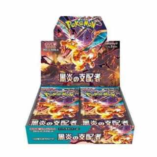 スカーレット＆バイオレット 拡張パック 黒炎の支配者 未開封2BOX PK-259 シュリンクあり 1BOX