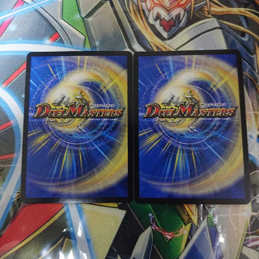 時の法皇ミラダンテXⅡ