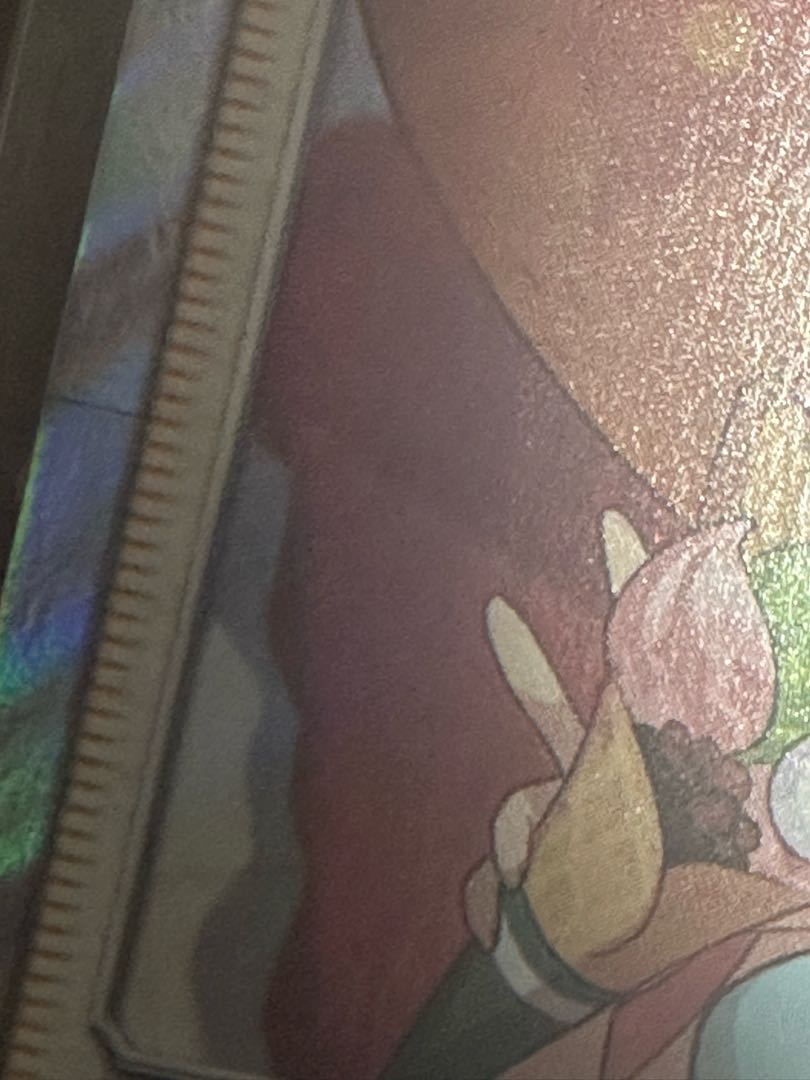 Sightseer TR 094/094