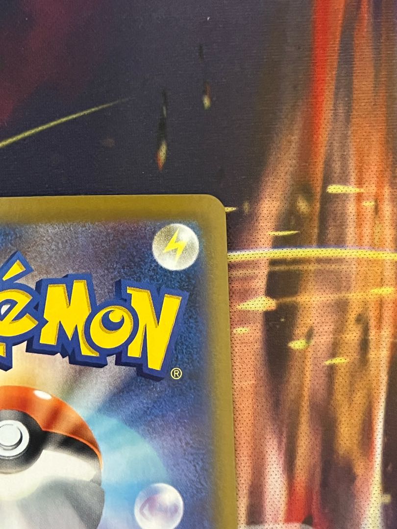 Elesa's Glint SR 113/100