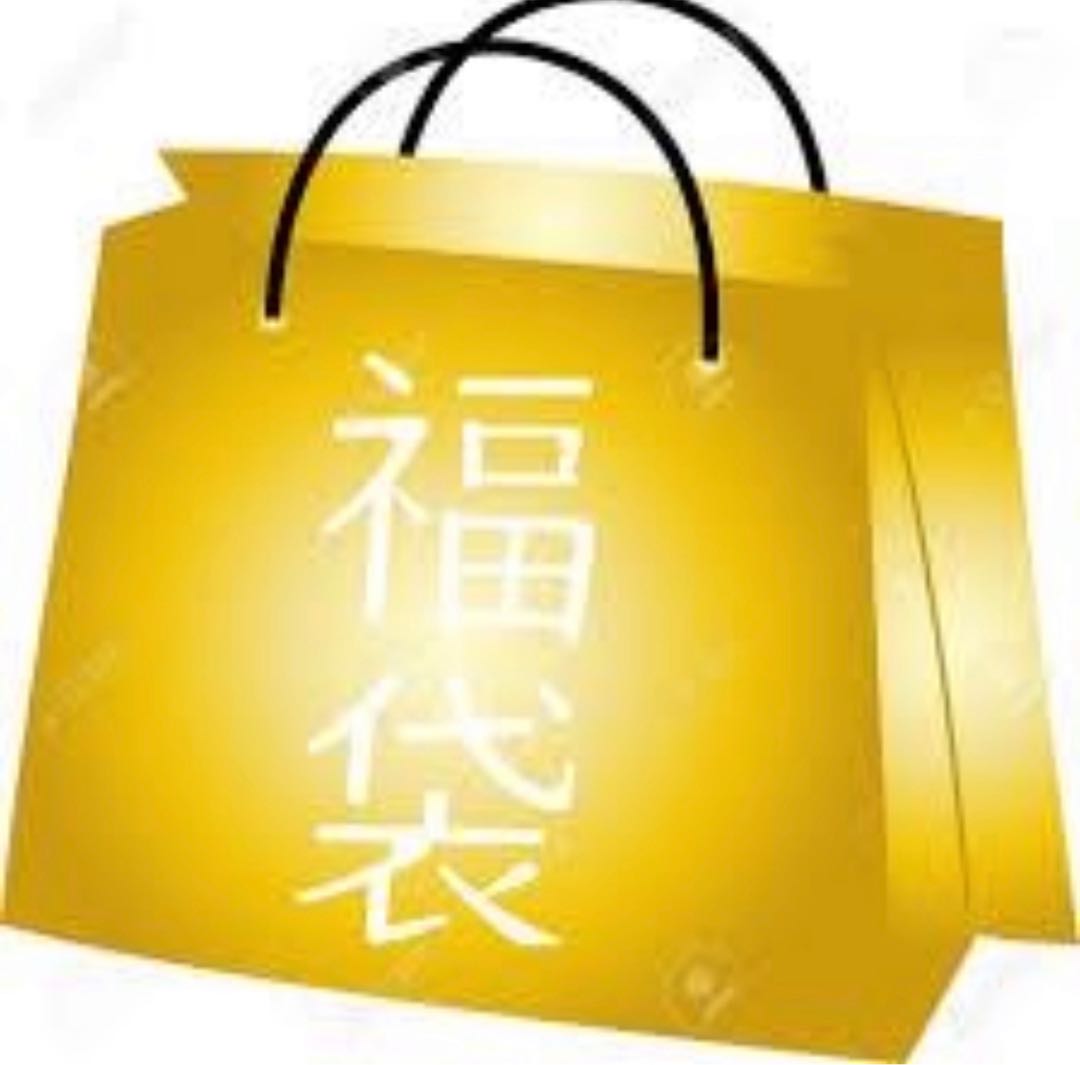 ポケカ福袋 2万円