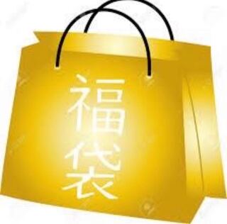 Pokéka Fukubukuro: 20,000 yen