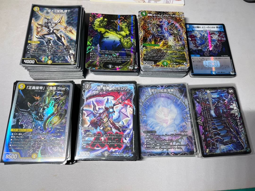3 decks + shiny objects for collective sale