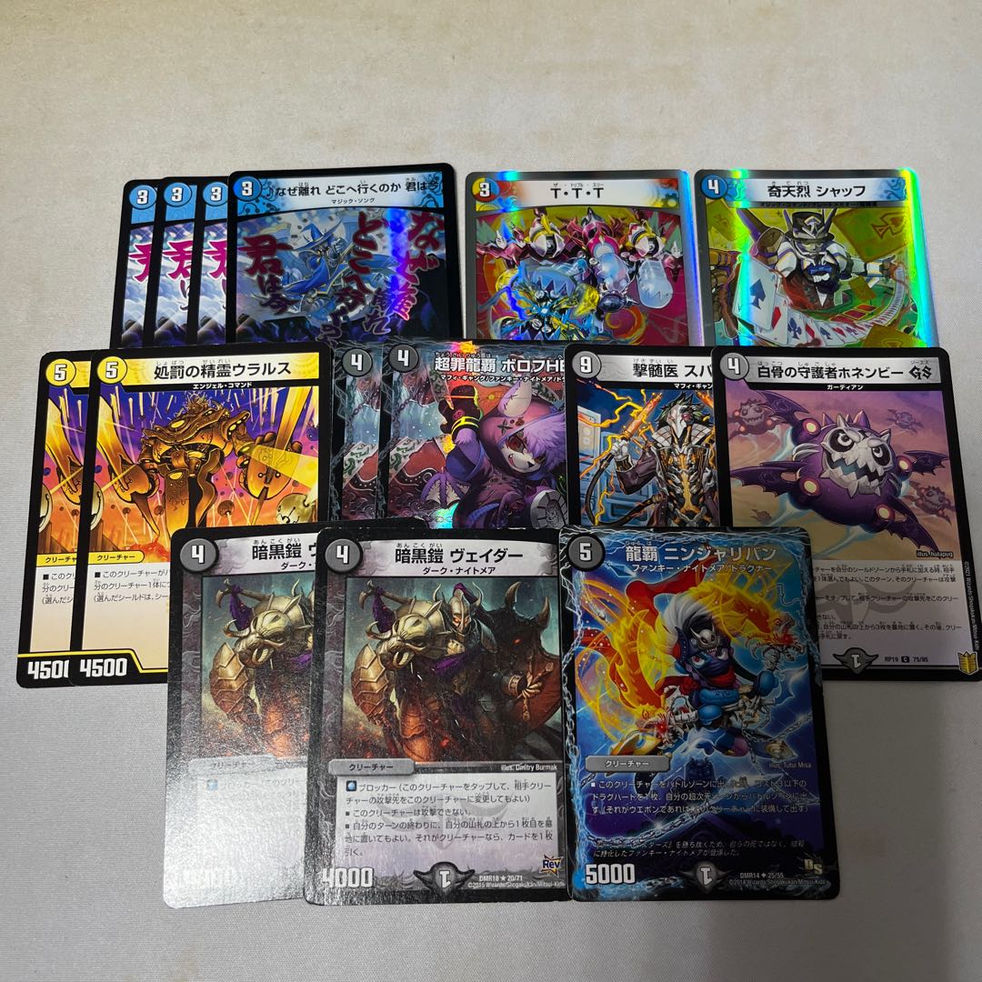 3 decks + shiny objects for collective sale