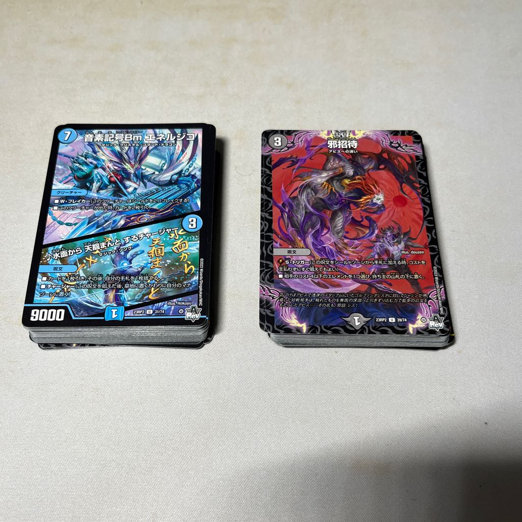 3 decks + shiny objects for collective sale