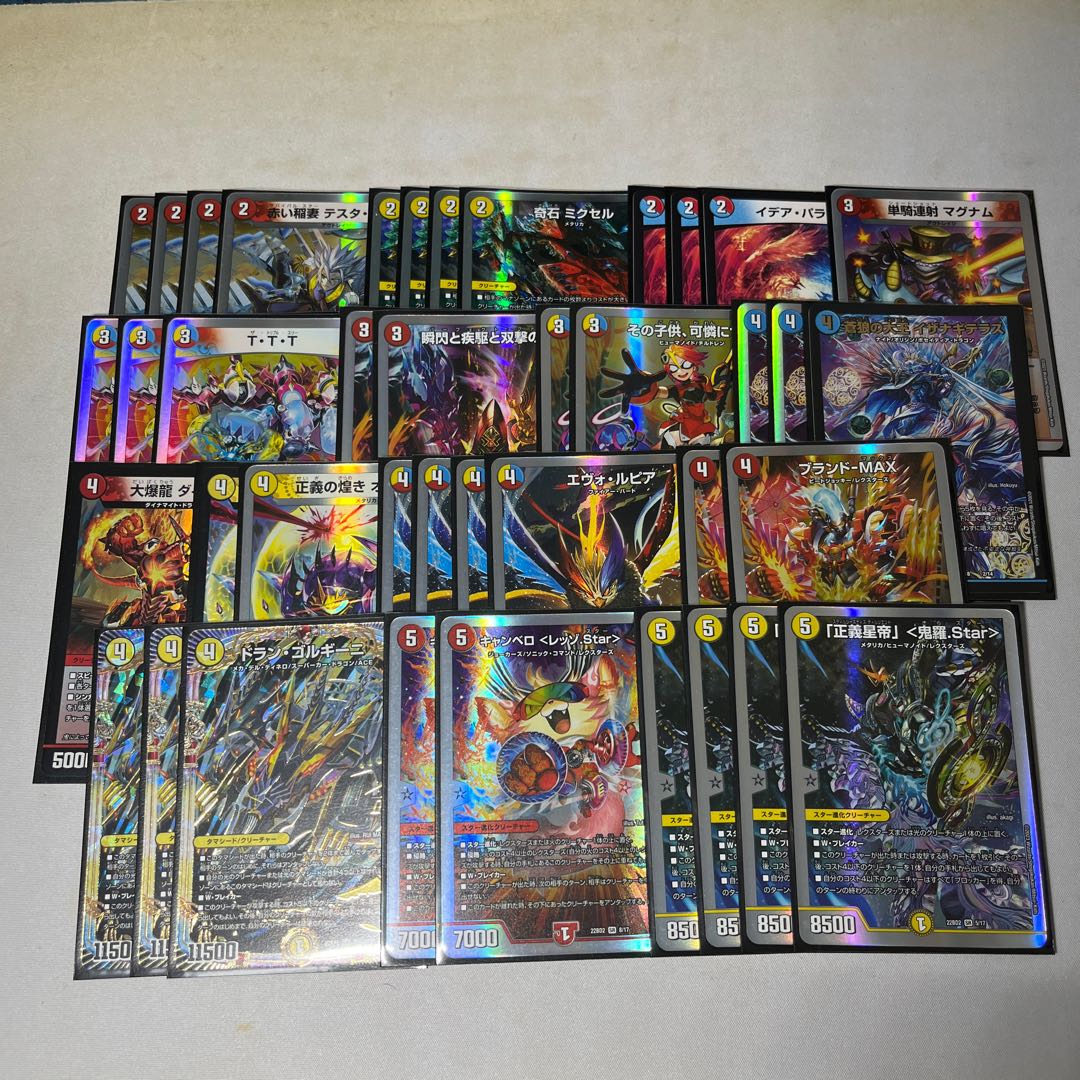 3 decks + shiny objects for collective sale