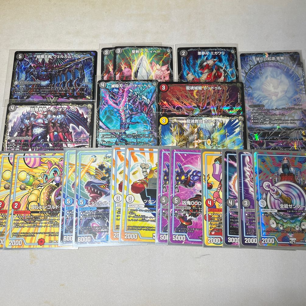 3 decks + shiny objects for collective sale