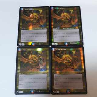 ニコル・ボーラス SR S15/S15 1枚