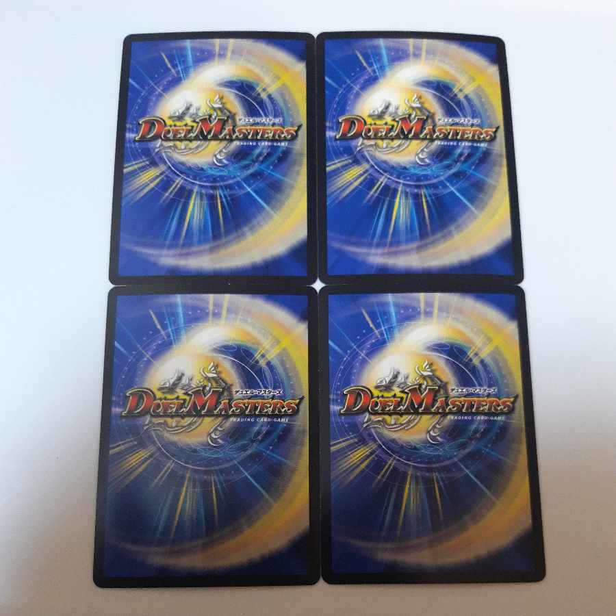 ニコル・ボーラス SR S15/S15 1枚