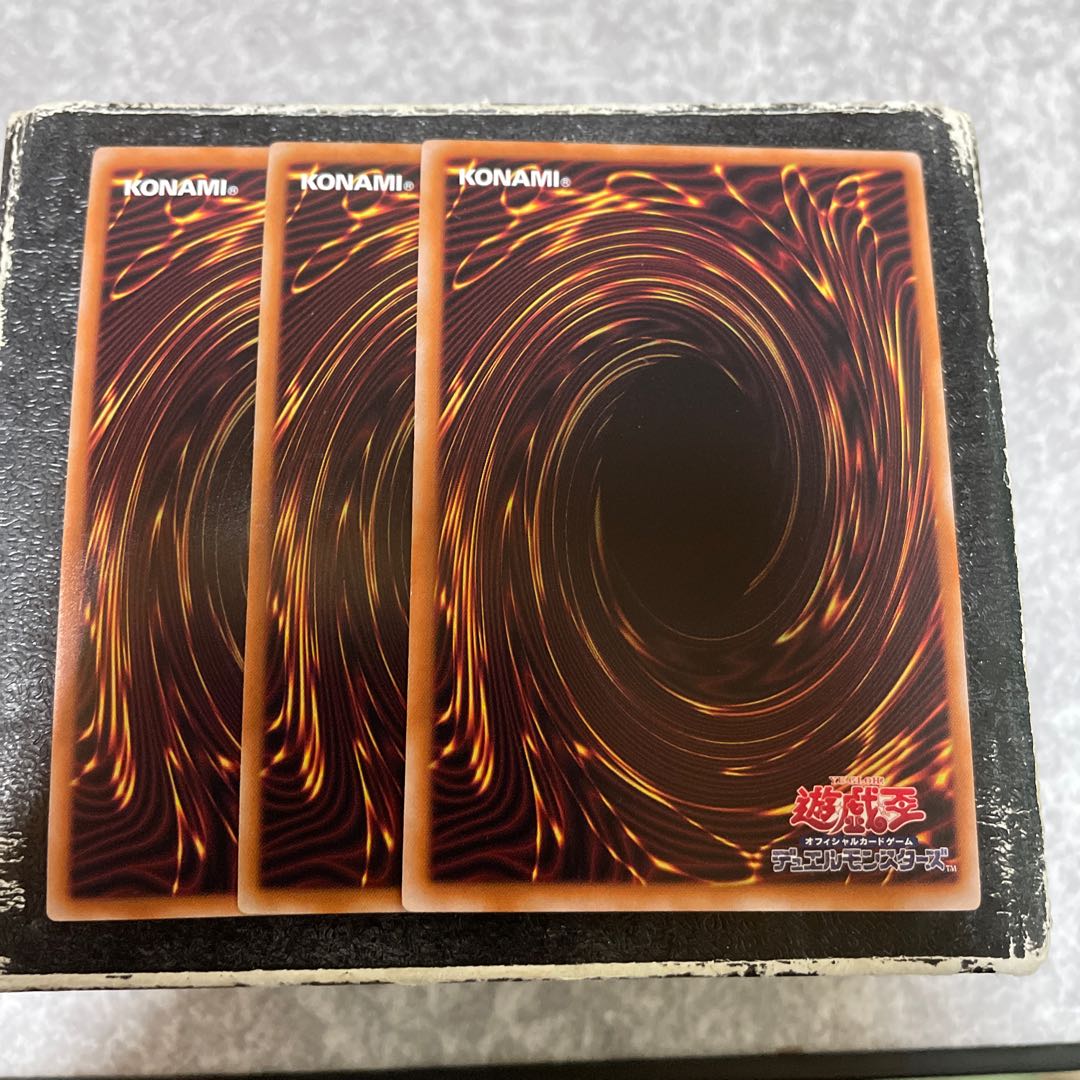 Danger! Jackalope? Super Rare JP014 3 copies