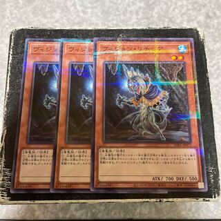 ヴィジョン・リチュア パラレル ノーマル JP073 3枚予約確定 3枚