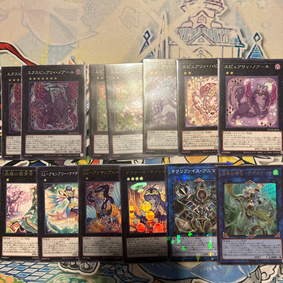 Purely deck parts [with deck case].