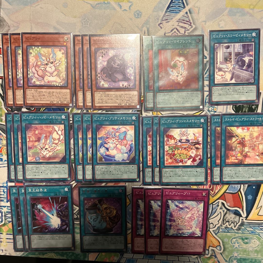 Purely deck parts [with deck case].