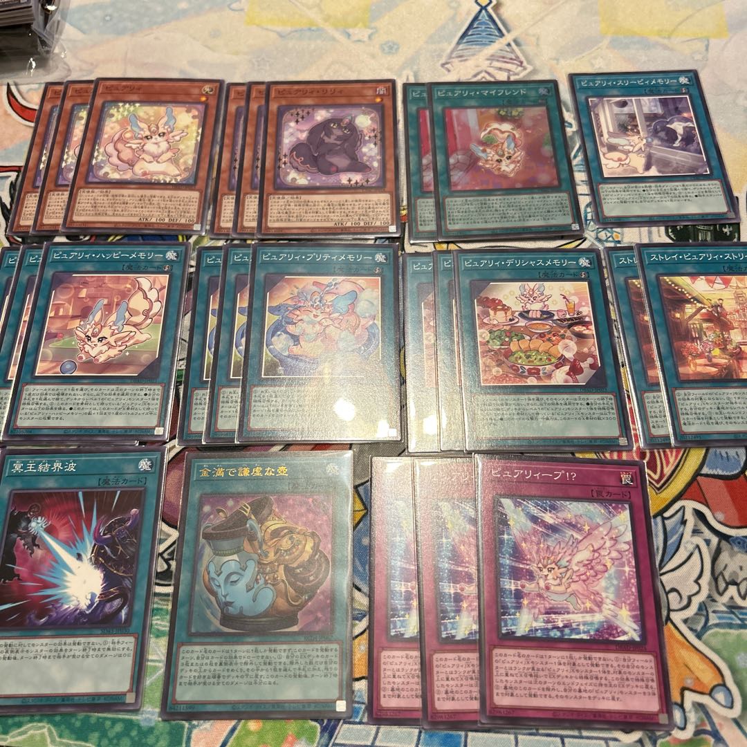 Purely deck parts [with deck case].