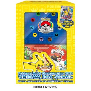 Pokémon World Championships 2023 Yokohama Commemorative Deck Pikachu