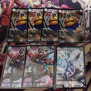 ジョラゴンジョーカーズ　確認用