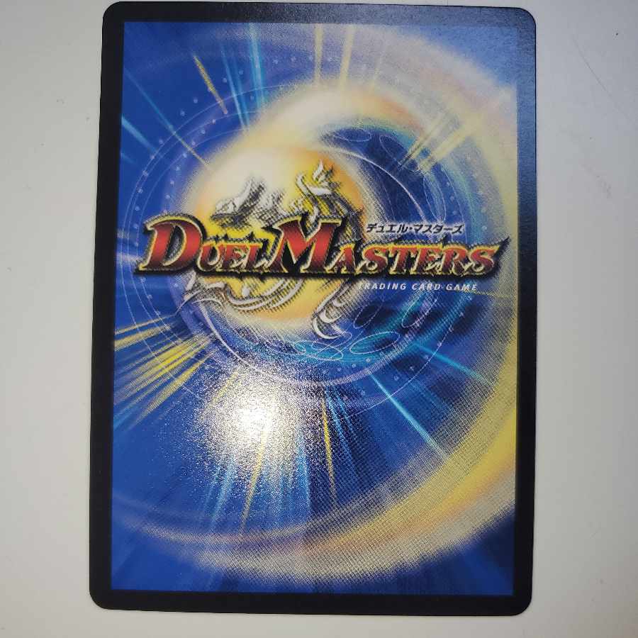 Cassis Orange｜Everyone who supports me cheers me up!