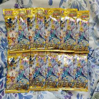 VSTAR Universe (S12a) Unopened Pack 10PACK with box