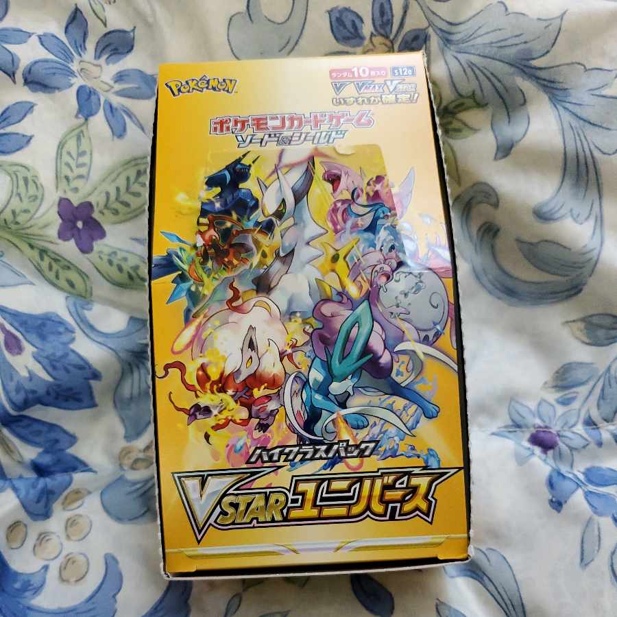 VSTAR Universe (S12a) Unopened Pack 10PACK with box