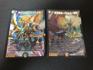 蒼き団長ドギラゴン剣　時の法皇ミラダンテⅫ