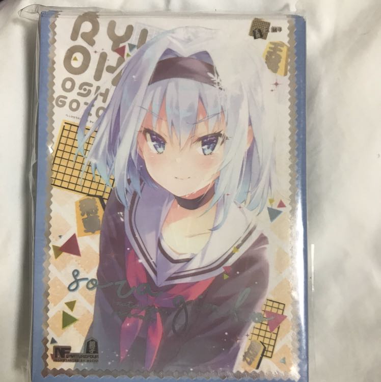 コミケ限定 りゅうおうのおしごと！ スリーブ