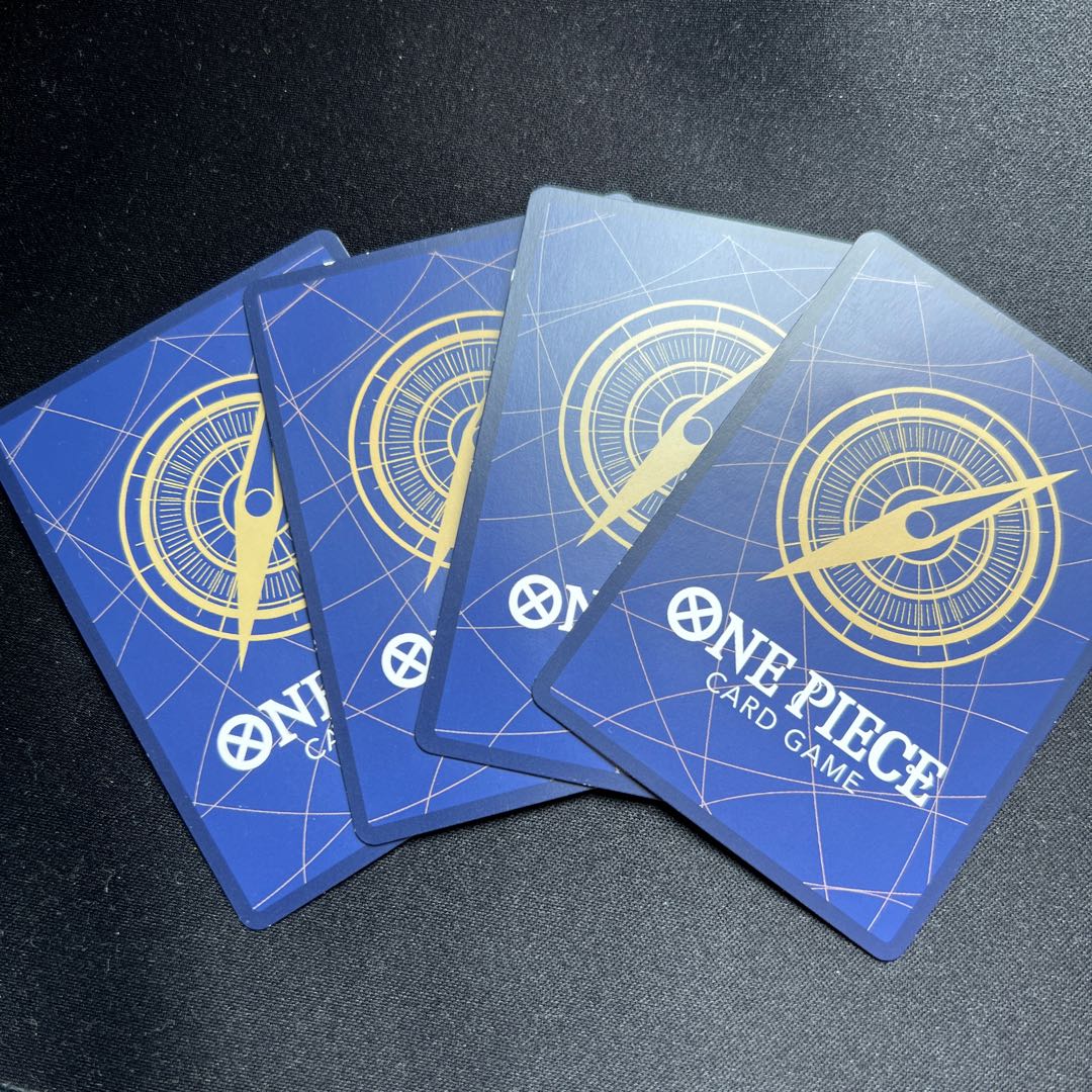 エドワードニューゲート　