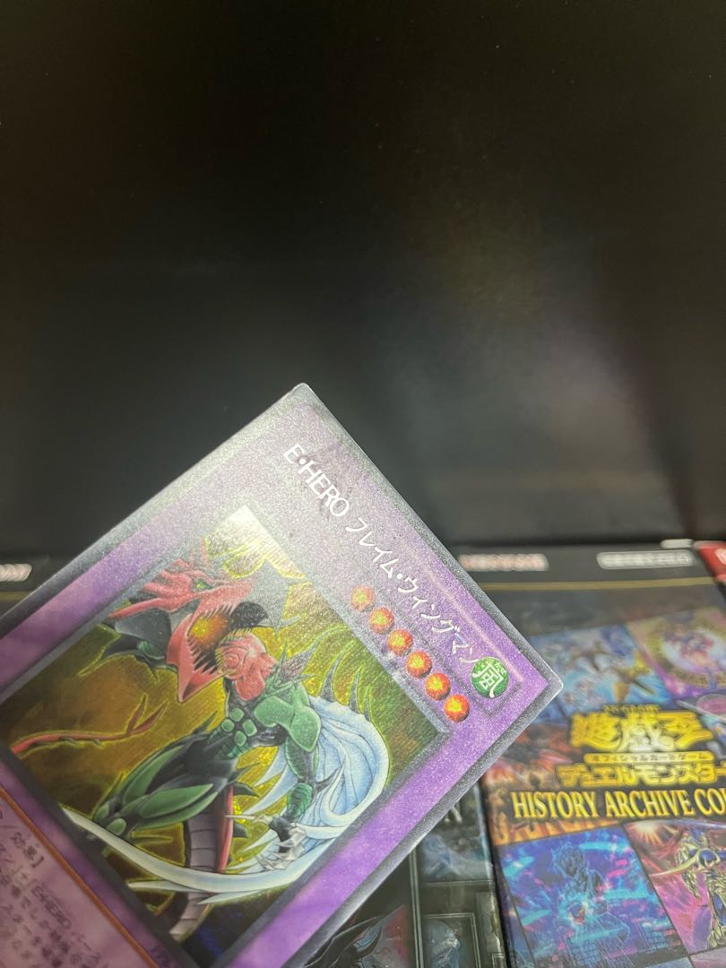 Yu-Gi-Oh Studio 4886 Special Price Elemental HERO Flame Wingman Secret Rare JP003 1 copy