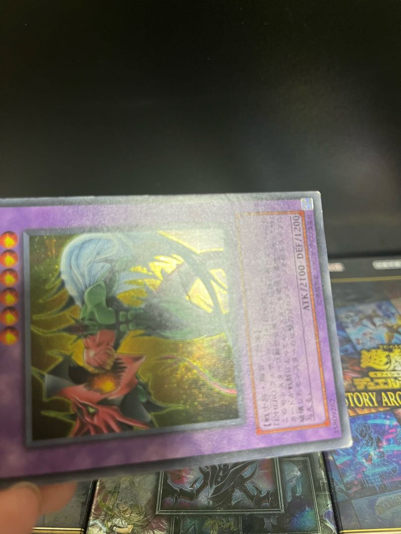 Yu-Gi-Oh Studio 4886 Special Price Elemental HERO Flame Wingman Secret Rare JP003 1 copy