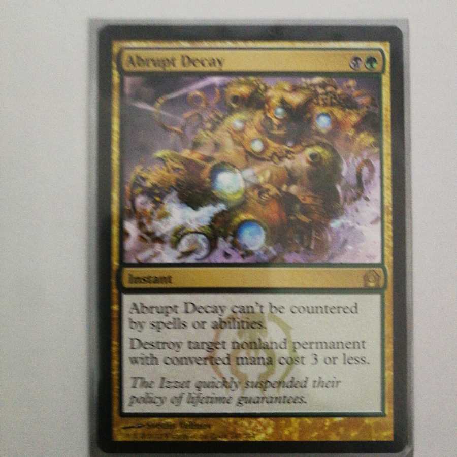 突然の衰微 ラヴニカ 英語版