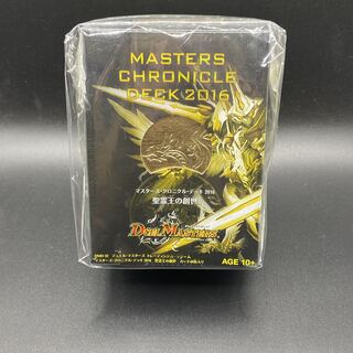 DMD-32 Masters Chronicle Deck 2016 Genesis of the Holy Spirit King