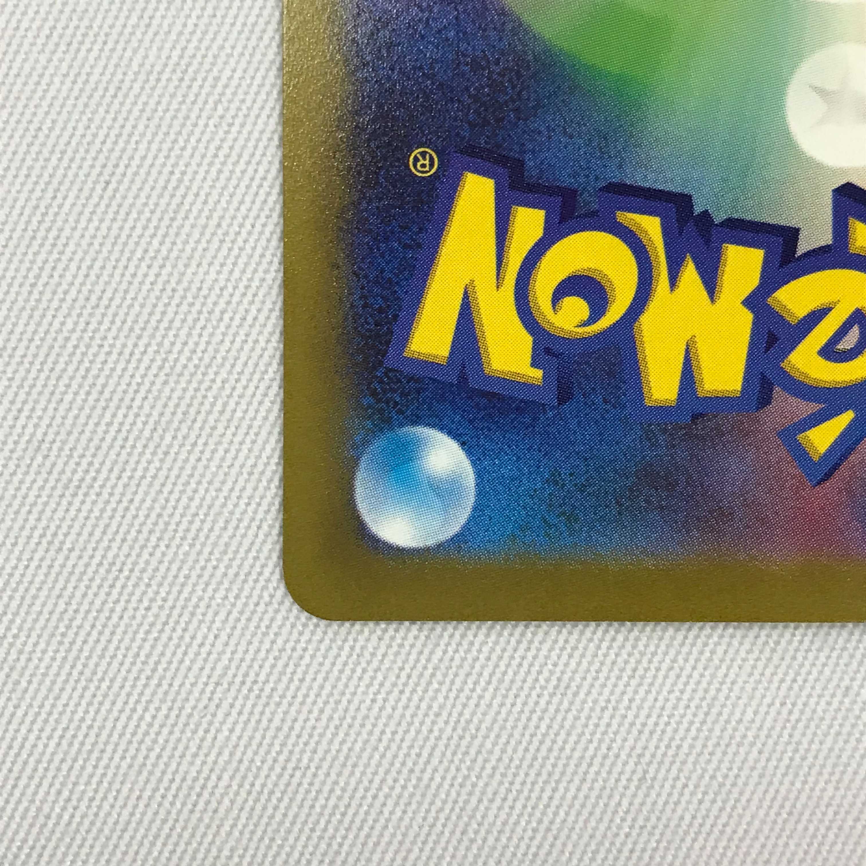(ぼたん) ポケモンカード Vまとめうり ポケモンカードvまとめ売り 1枚の通販 あずまがわ（1564712708） | magi