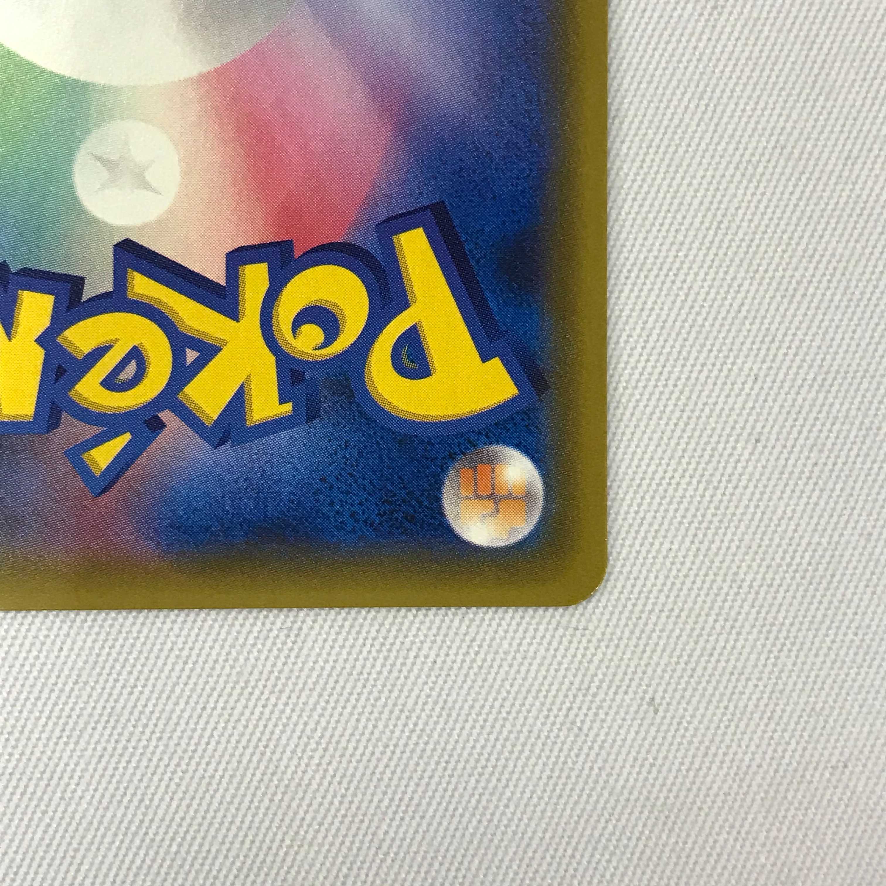 073MC344G Pokémon Card SR Blue's Tactics