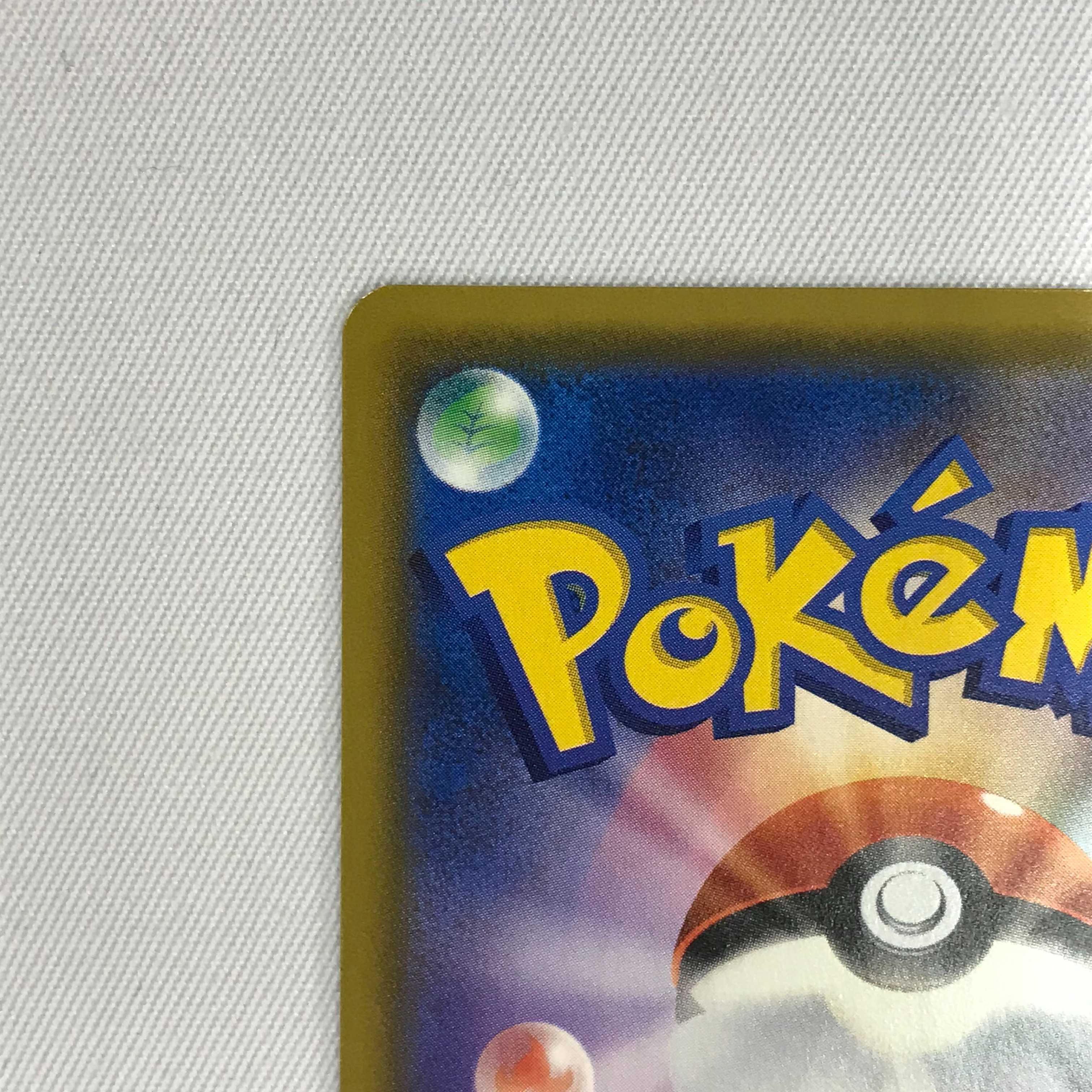 073MC344G Pokémon Card SR Blue's Tactics