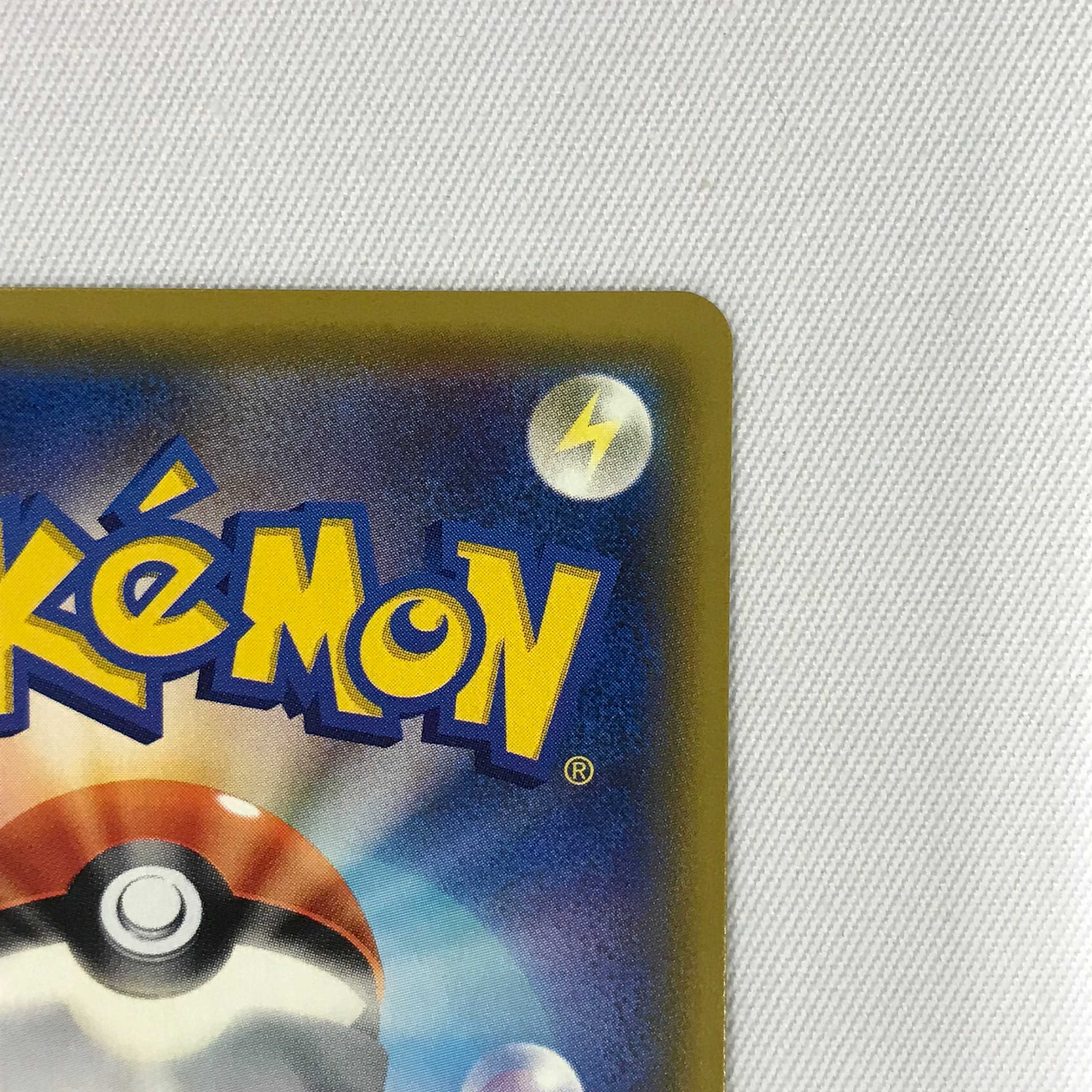 073MC344G Pokémon Card SR Blue's Tactics