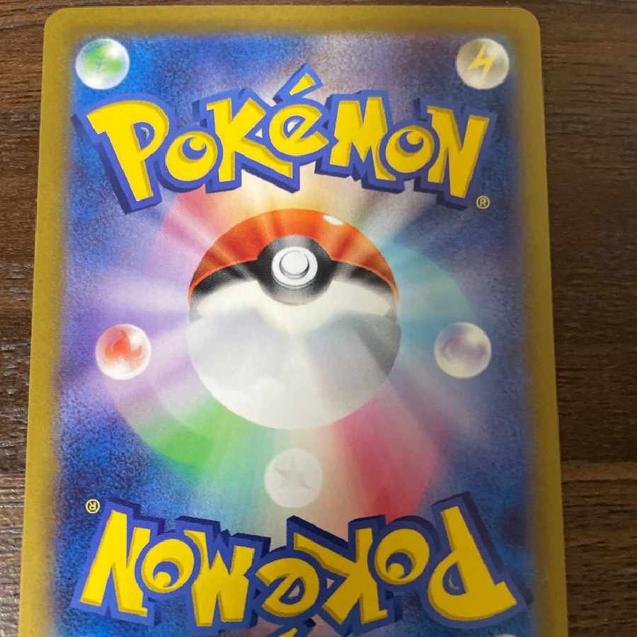 Clayburst Hala Barry ex SR