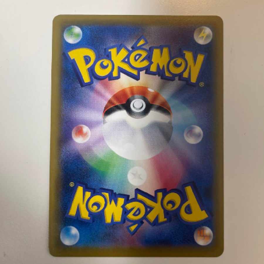 エーフィ&デオキシス GX SR