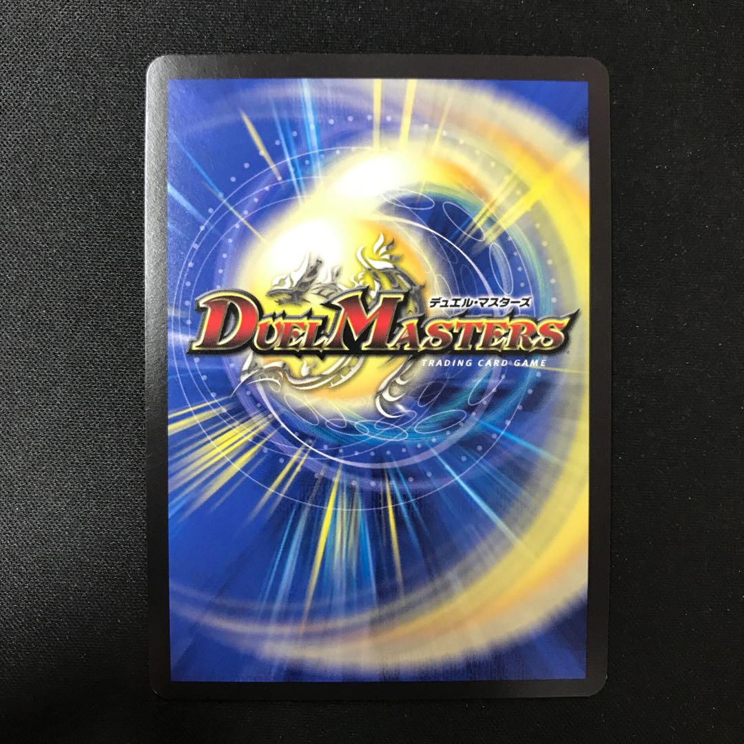 Don't Suck Now Promo