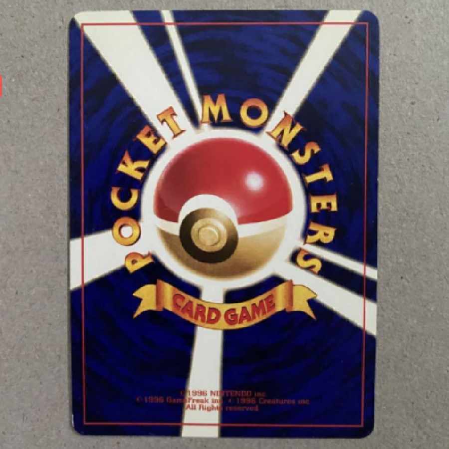 ひかるミュウ ポケモンカード 旧裏 ポケカ