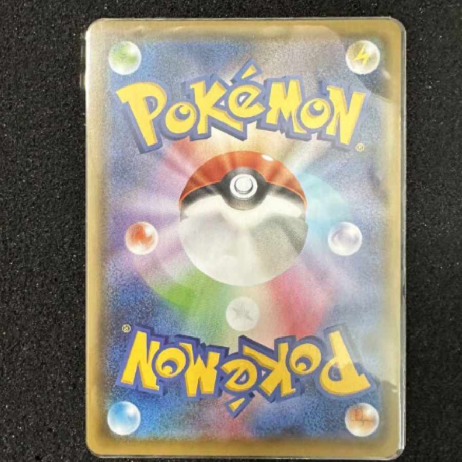 サンダースV SR イーブイヒーローズ ポケモンカード