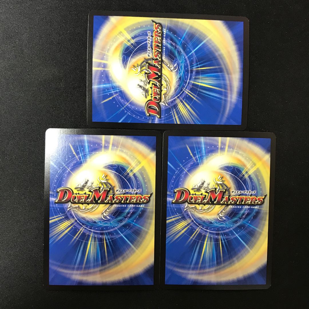 Furious Fang Saizo Mist (Ultra Golden Card Spec.) G7/G7