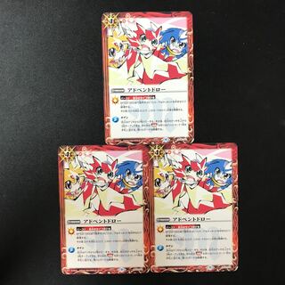 Advent Draw (Sidekick)