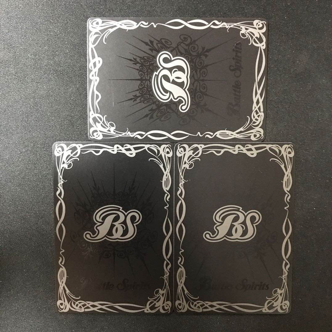 Advent Draw (Sidekick)