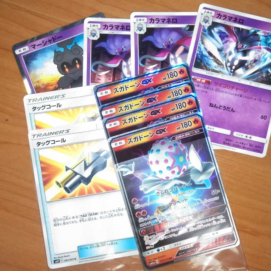 りりーす様専用