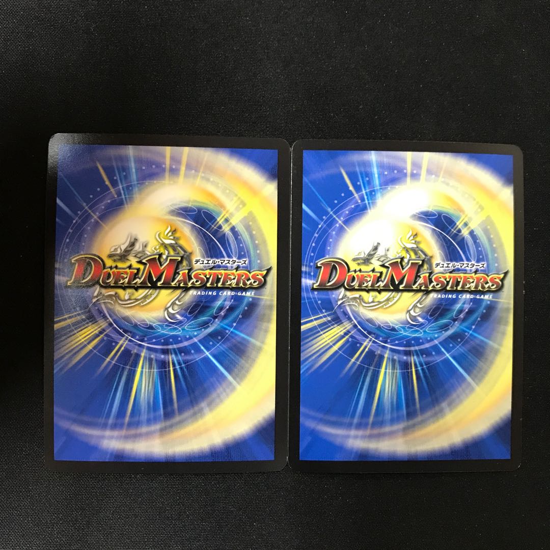 Cyber K. Wozrek｜The Wozrek Inquiry VR 46/138