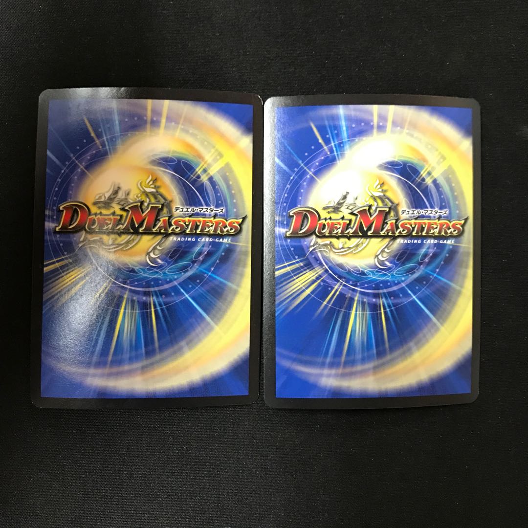 Manji de Susaak Manji MDS