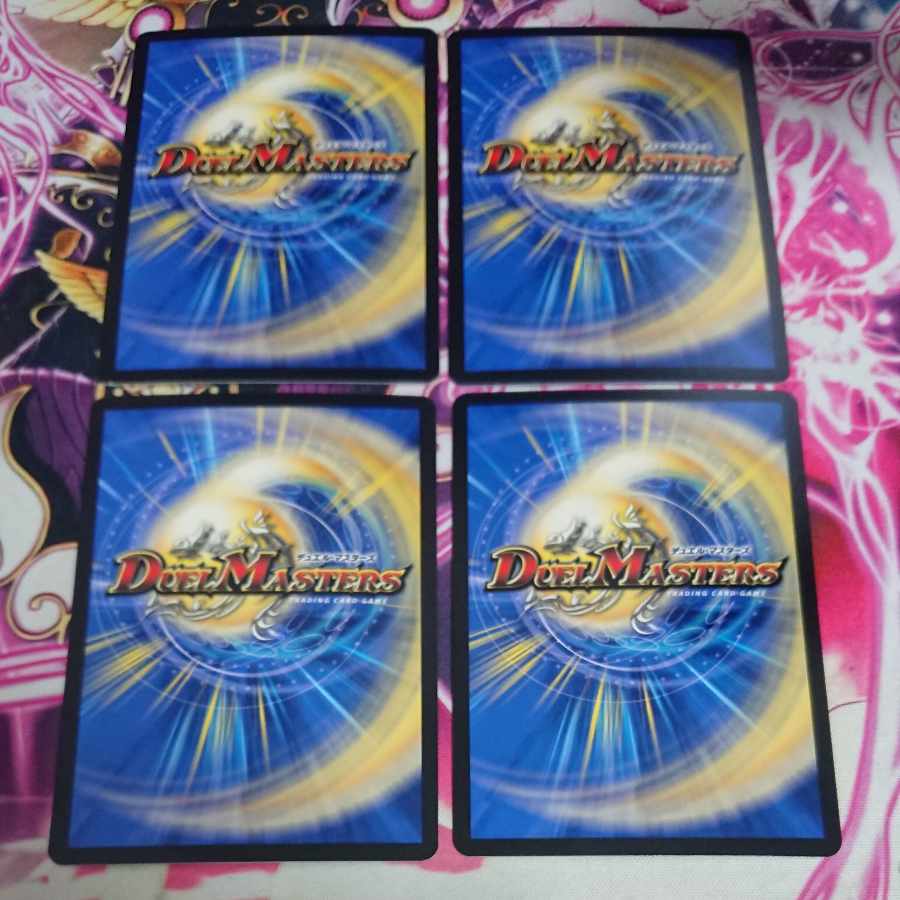 Homer Homer Old｜Homer Homer Old Clause SR 15/138