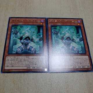 サイキックリフレクター