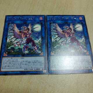 ヴァンパイアサッカー