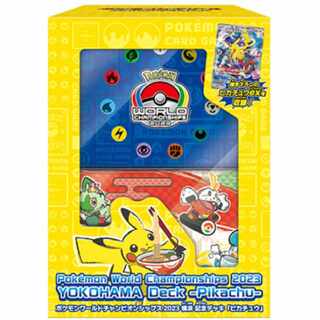 ポケモンワールドチャンピオンシップス2023横浜 記念デッキ「ピカチュウ」 PK-497