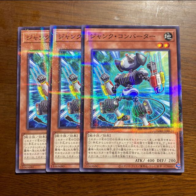 3+3 Odd-Eyes Arc Pendulum Dragon Parallel Normal JP036